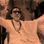 So many people gathered for the last journey that the whole of Mumbai came to a standstill.