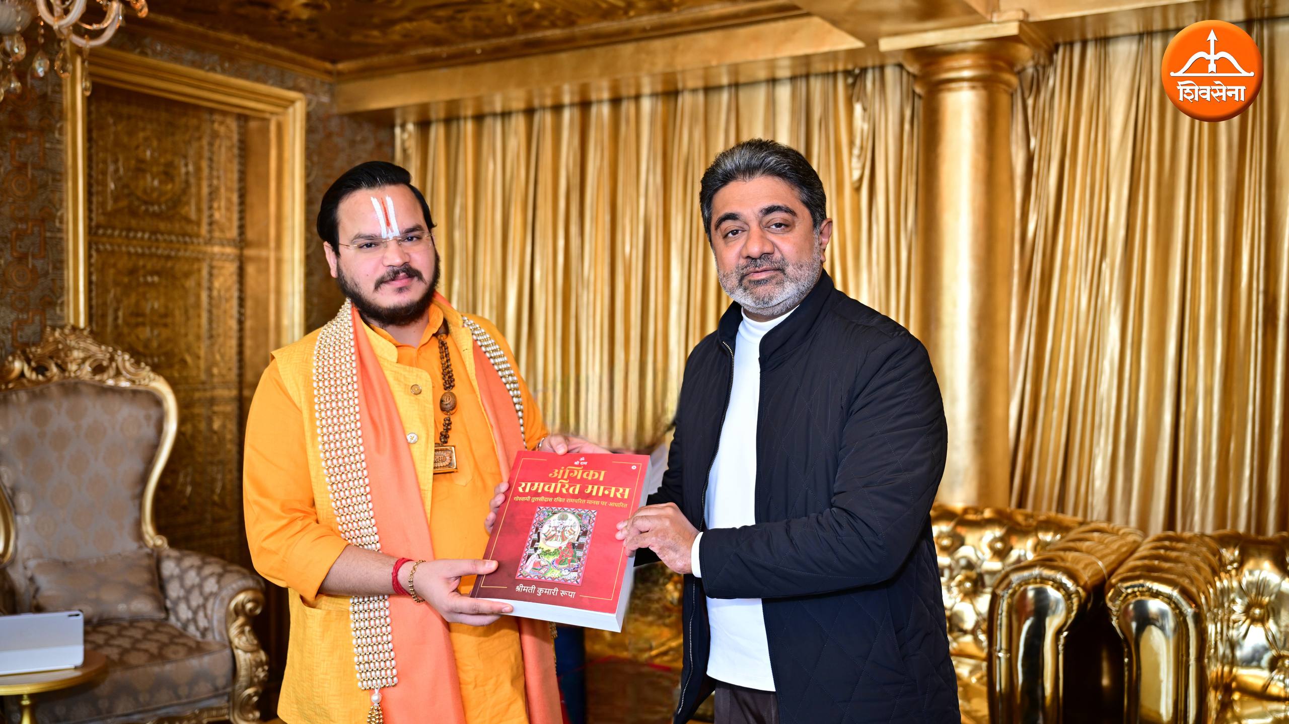 Ramchandra Das Ji Maharaj, Meruth Lok Sabha MP Arun Govil met Dr. Abhishek Verma