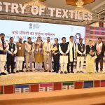 Union Textile Minister Shri Giriraj Singh praised Rajasthan Textile Policy