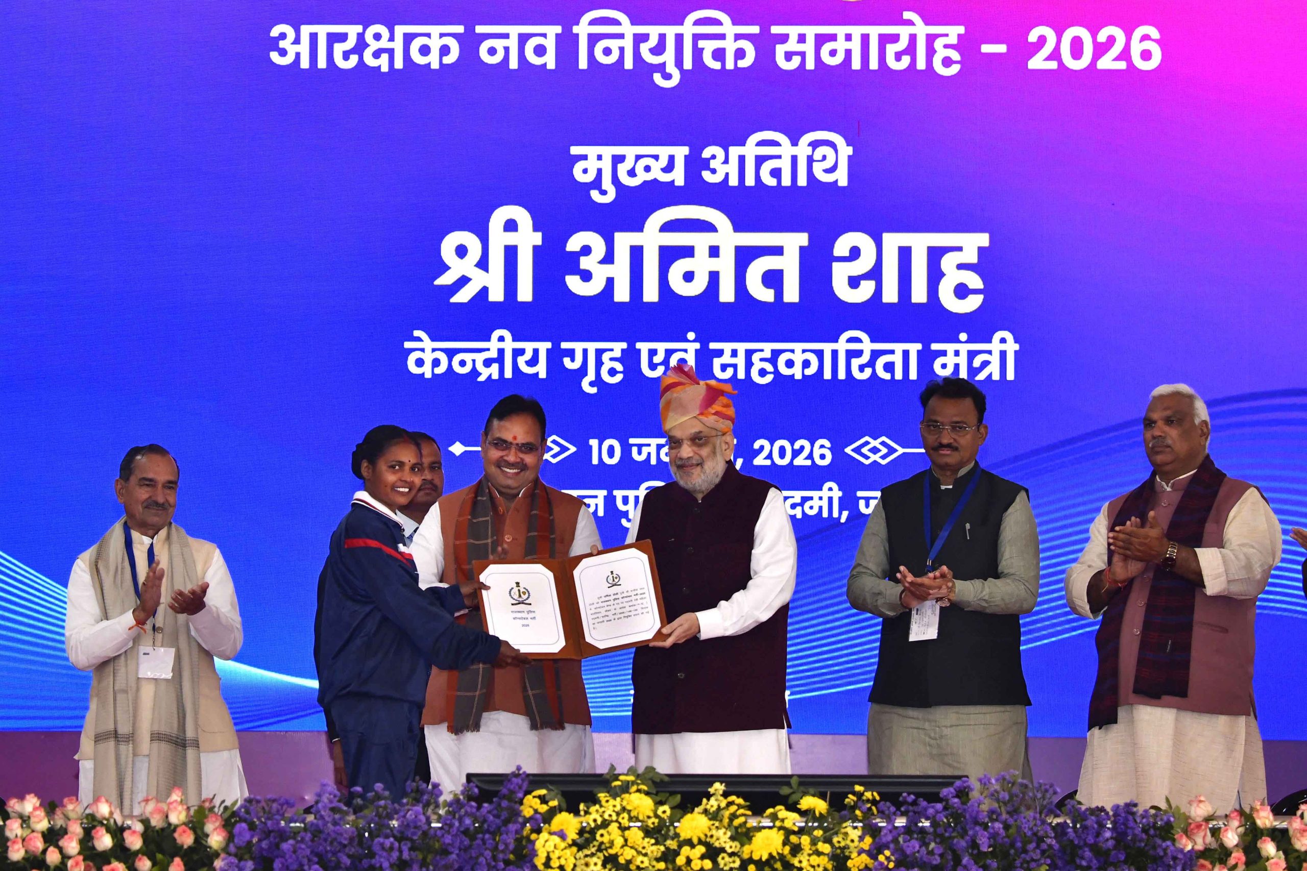 Three new laws guarantee protection of body, property and honor – Amit Shah