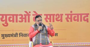 The youth expressed gratitude to the Chief Minister for releasing the calendar of 1 lakh recruitments - Youth should study diligently, the government will be with them at every step.