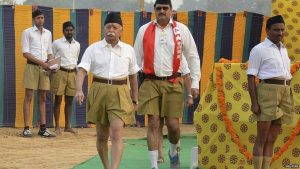 There will be a big change in the structural system of the RSS